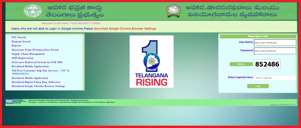FSC Search Online