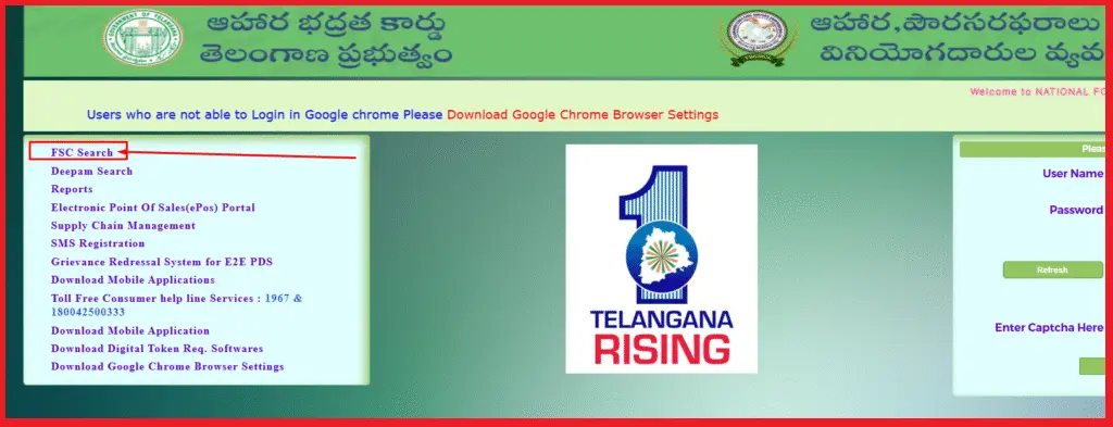 FSC Search with Aadhaar No Telangana