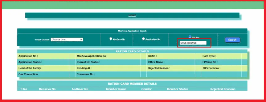 FSC Search with Aadhaar No Telangana